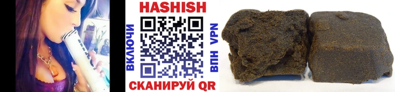  Кокаин Волжский