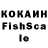 ЛСД экстази кислота ArtemPts224