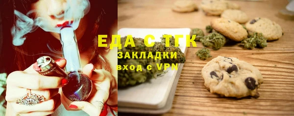 кокаин колумбия Аркадак