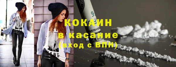 кокаин колумбия Аркадак