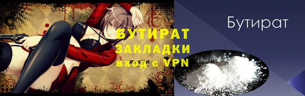 кокаин колумбия Армянск