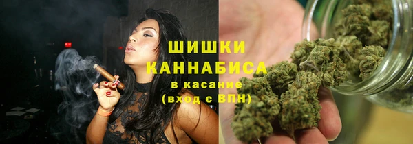кокаин колумбия Армянск