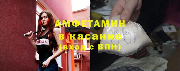 кокаин колумбия Аркадак