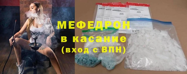 скорость Остров