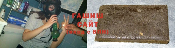 героин Арсеньев