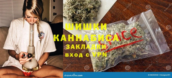 кокаин колумбия Аркадак