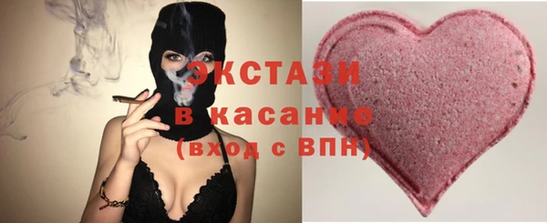 кокаин колумбия Армянск