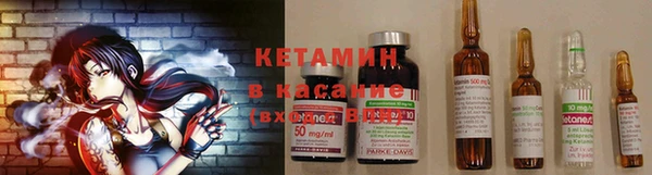 кокаин колумбия Армянск