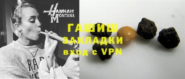 кокаин колумбия Аркадак