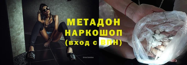 кокаин колумбия Армянск