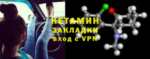 кокаин колумбия Аркадак