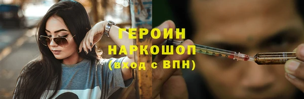 кокаин колумбия Аркадак