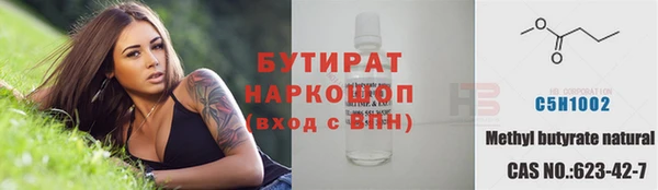 кокаин колумбия Аркадак