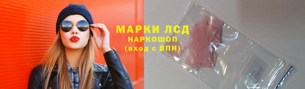 кокаин колумбия Армянск