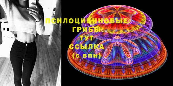 кокаин колумбия Армянск