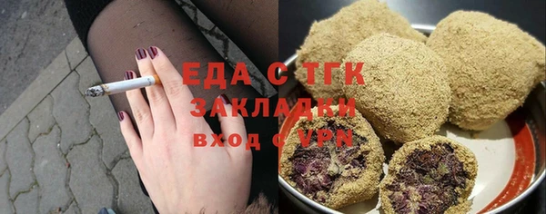героин Арсеньев