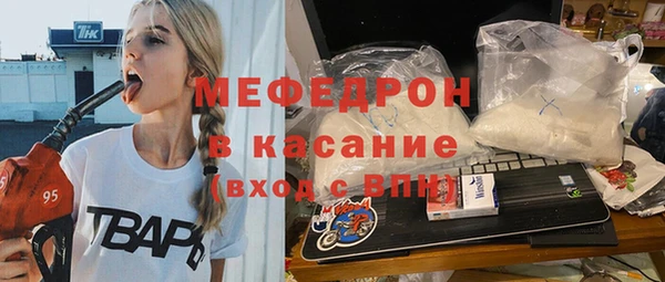 героин Арсеньев