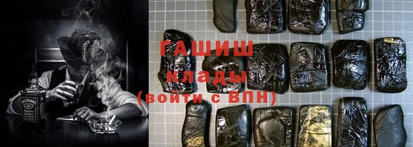 кокаин колумбия Армянск