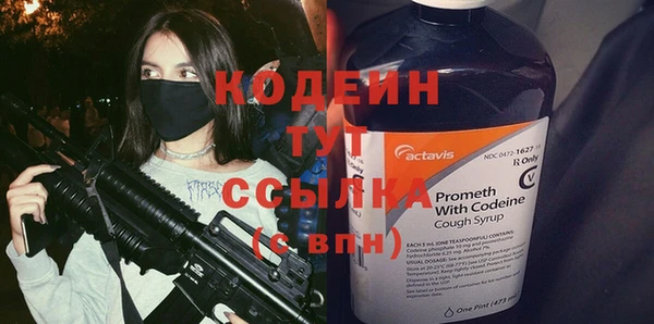 кокаин колумбия Армянск