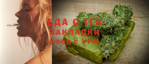 кокаин колумбия Аркадак