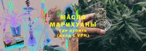 кокаин колумбия Армянск