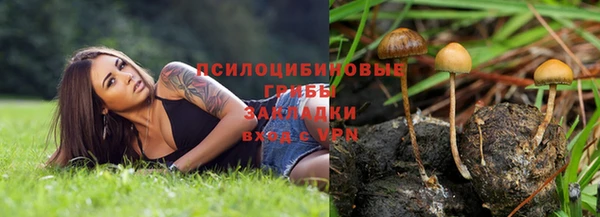 кокаин колумбия Армянск