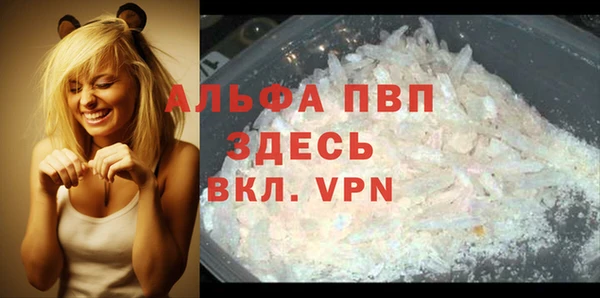 героин Арсеньев