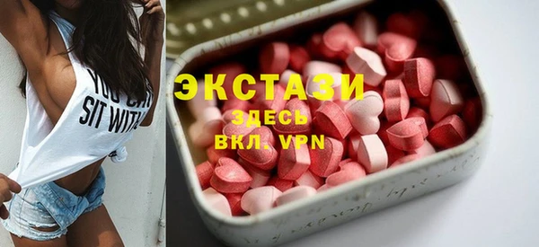 кокаин колумбия Аркадак