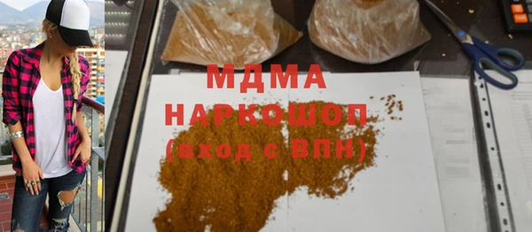 кокаин колумбия Армянск