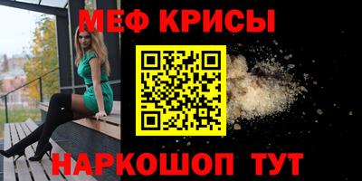 МДМА Берёзовский