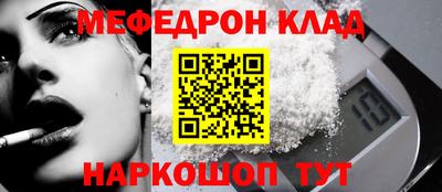 индика Бийск