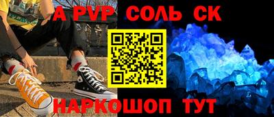 МДМА Берёзовский
