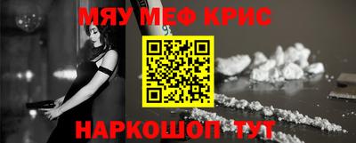 МДМА Берёзовский