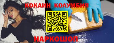 МДМА Берёзовский