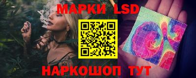 МДМА Берёзовский