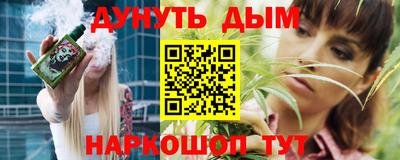 МДМА Берёзовский