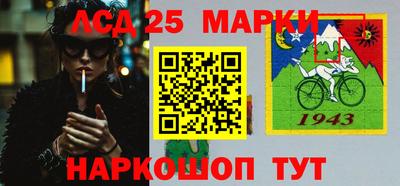 МДМА Берёзовский