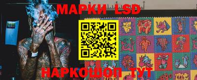 МДМА Берёзовский
