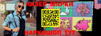 МДМА Берёзовский