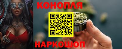 кристаллы Беслан