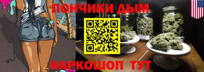 МДМА Берёзовский