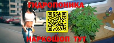 МДМА Берёзовский