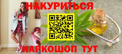 МДМА Берёзовский