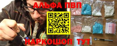 МДМА Берёзовский