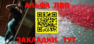 экстази Гагарин