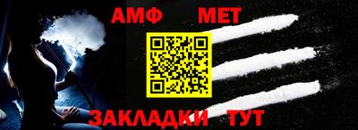 МДМА Берёзовский