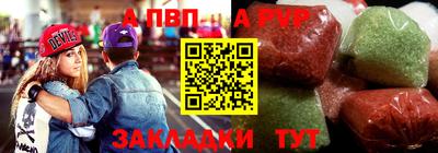 МДМА Берёзовский
