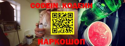 МДМА Берёзовский