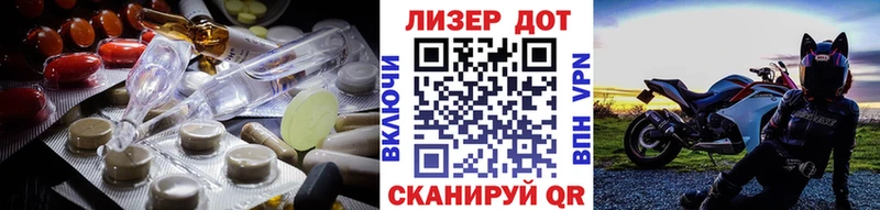цены   Волжский  blacksprut зеркало  Лсд 25 экстази ecstasy 