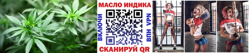 цена   Волжский  Дистиллят ТГК Wax 